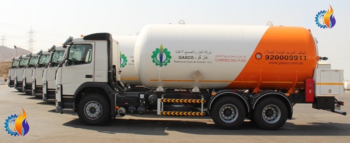 شركة تعبئة الغاز 
