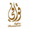 مطعم قوافى