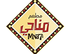 مطاعم مناحى
